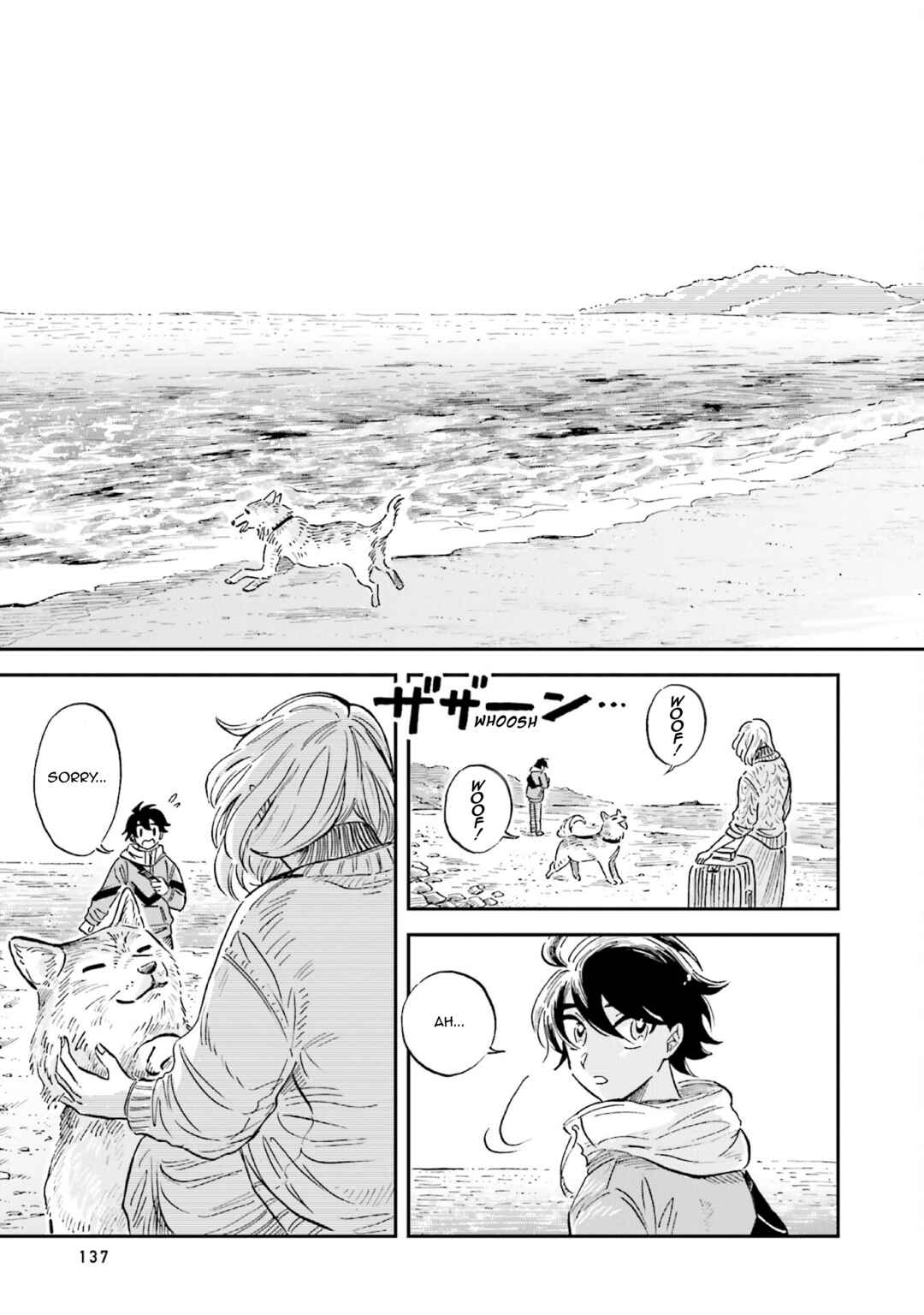 Magmell Shinkai Suizokukan Chapter 24 - Page 21