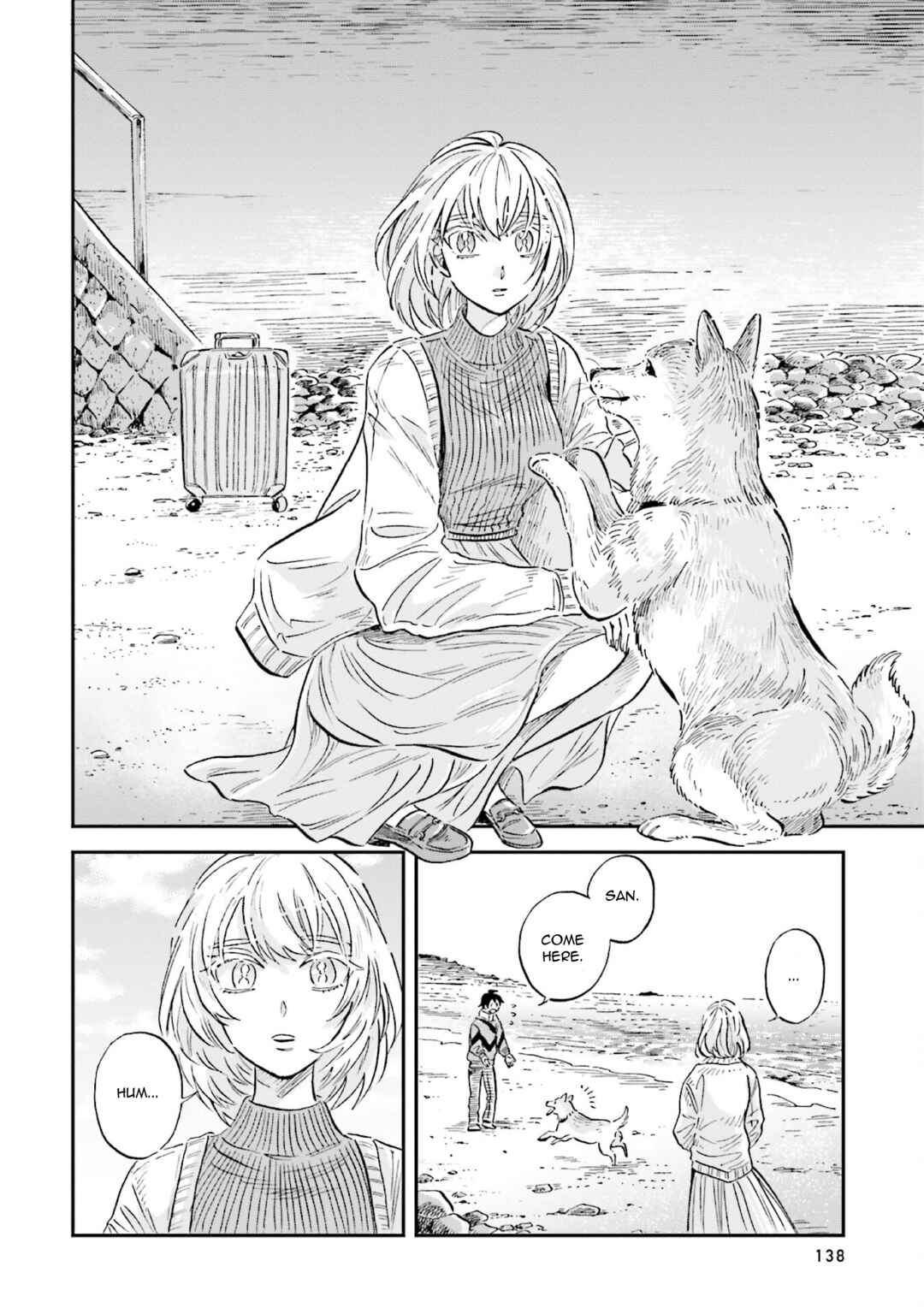Magmell Shinkai Suizokukan Chapter 24 - Page 22