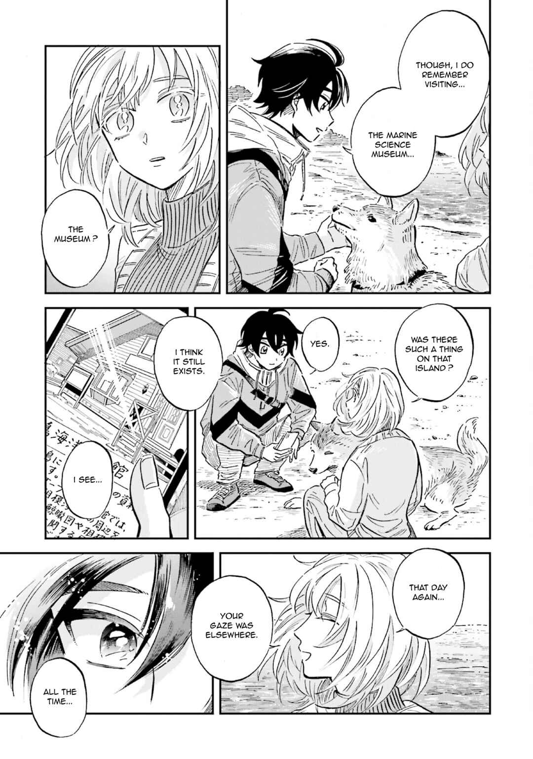 Magmell Shinkai Suizokukan Chapter 24 - Page 31