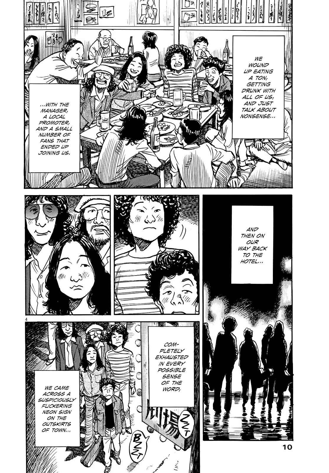 It's a Beautiful Day Chapter One-shot - Page 6