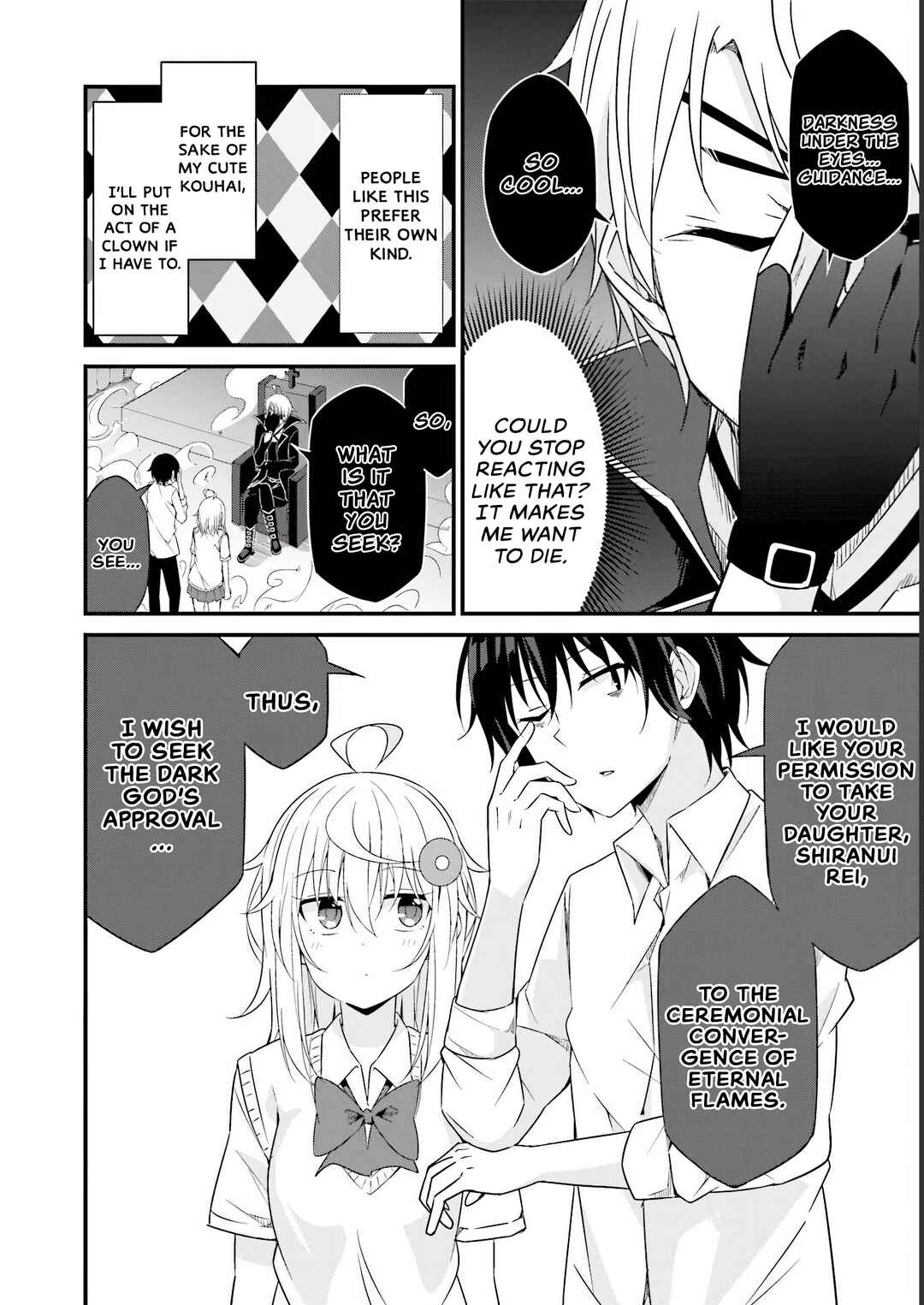 Senpai, Chotto ii Desu ka? Chapter 12 - Page 12