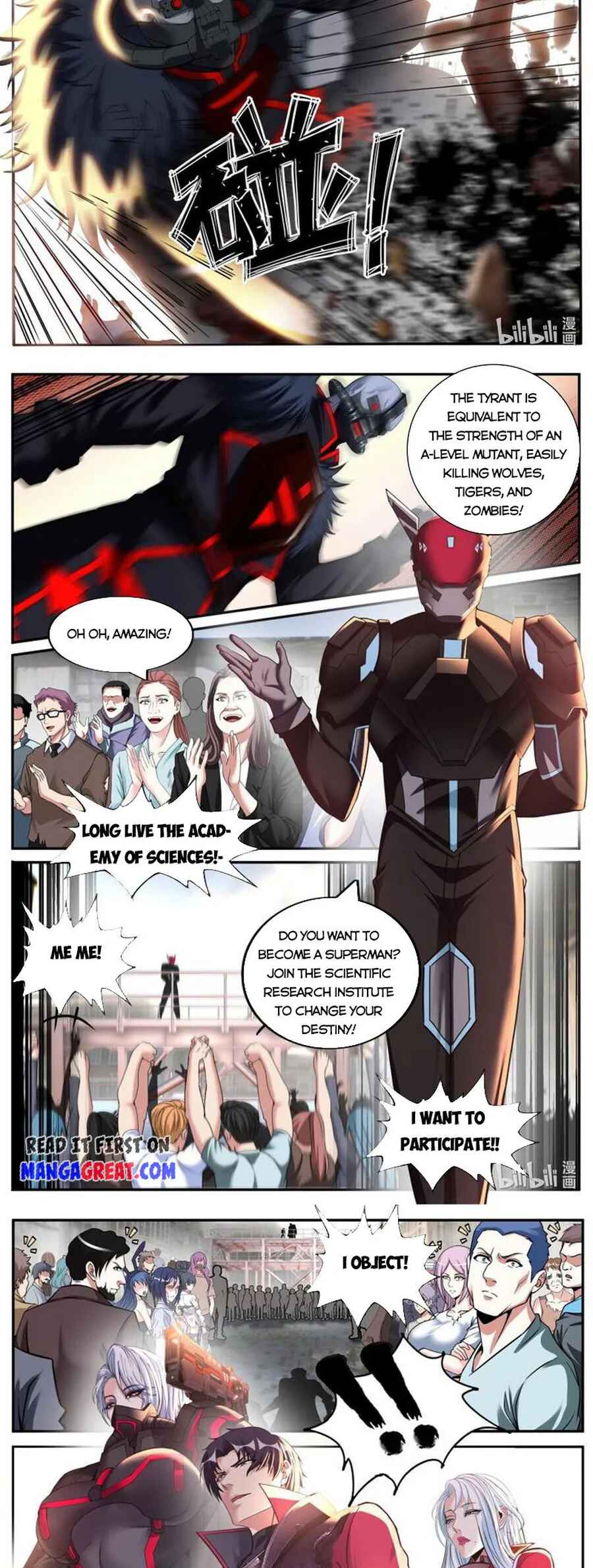 Xìtǒng Sòng Wǒ Bìnànsuǒ Chapter 219 - Page 4