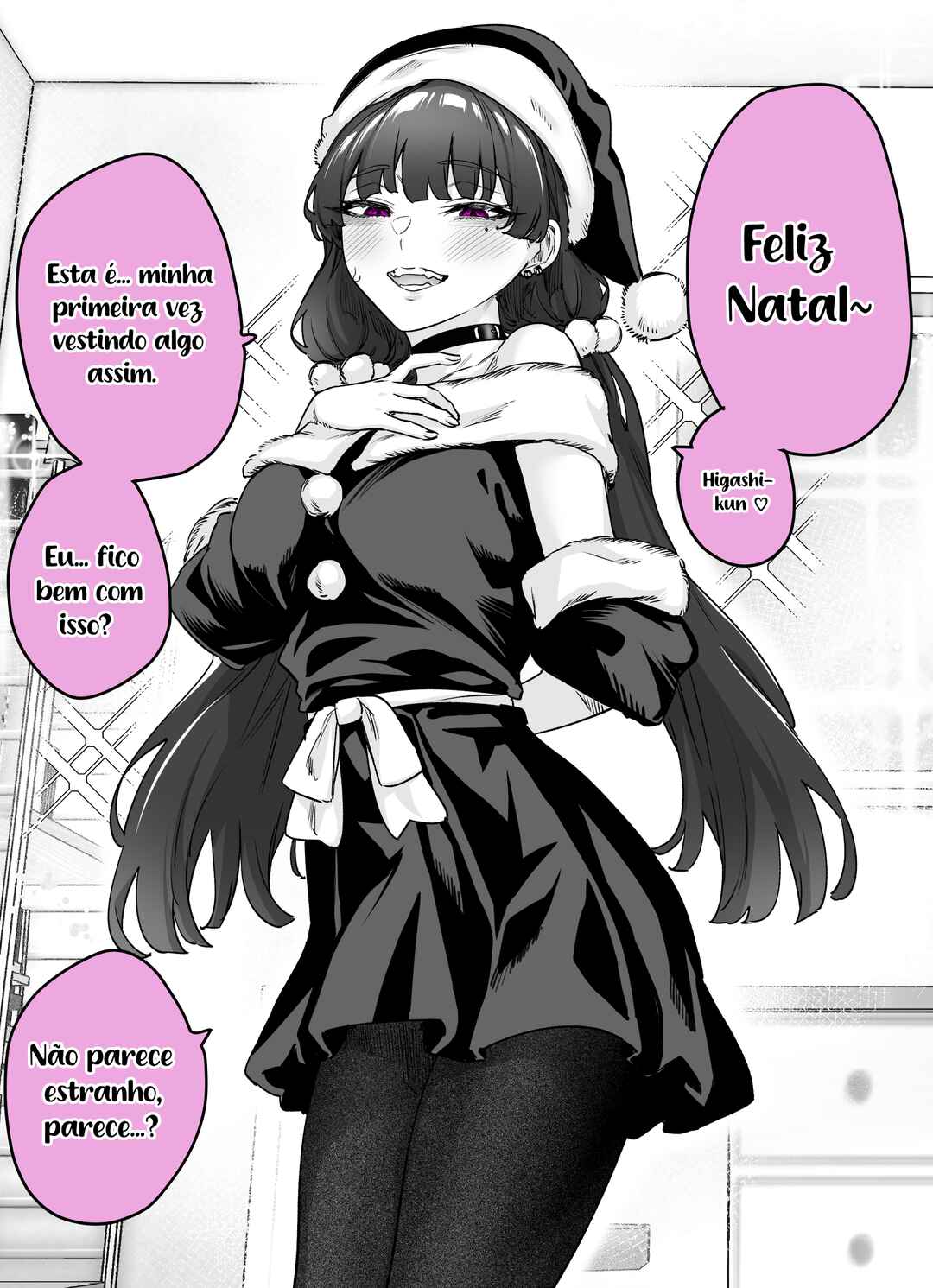 I Thought She Was a Yandere, but Apparently She's Even Worse Chapter 40.5 - Page 2