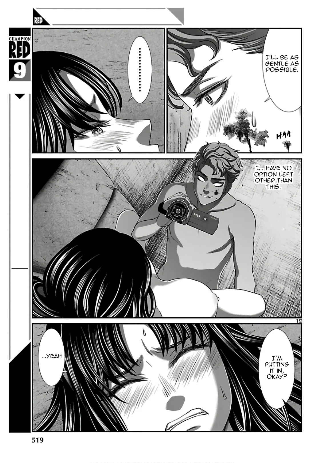 DEAD Tube Chapter 62 - Page 19