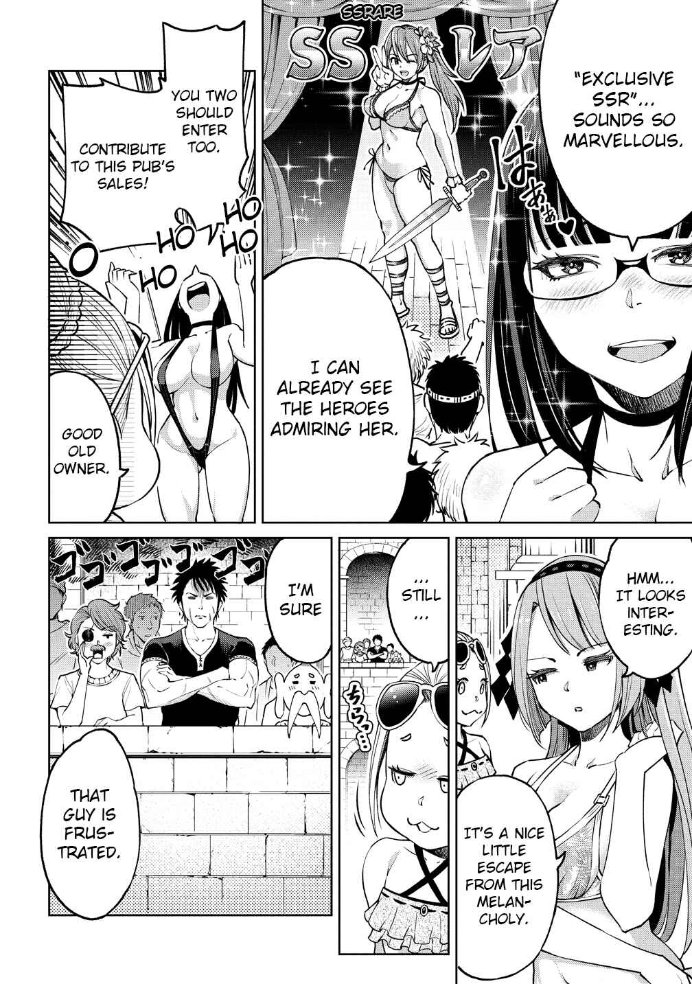 Sekai ni Hitotsu Dake no R Chapter 5 - Page 4