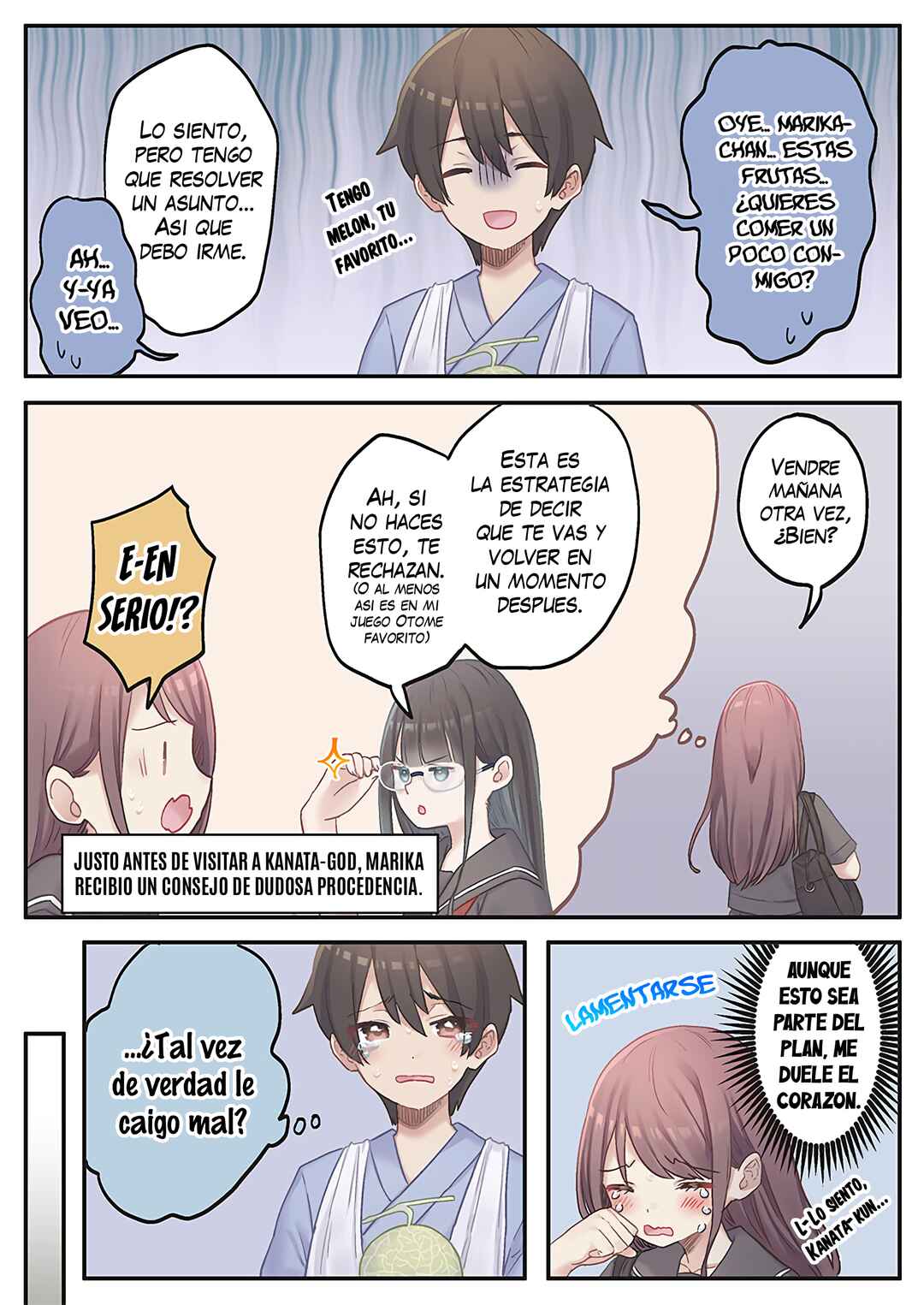 Marika-chan no Koukando wa Bukkowareteiru Chapter 16 - Page 10