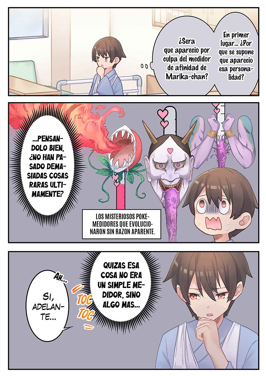 Marika-chan no Koukando wa Bukkowareteiru Chapter 16 - Page 2