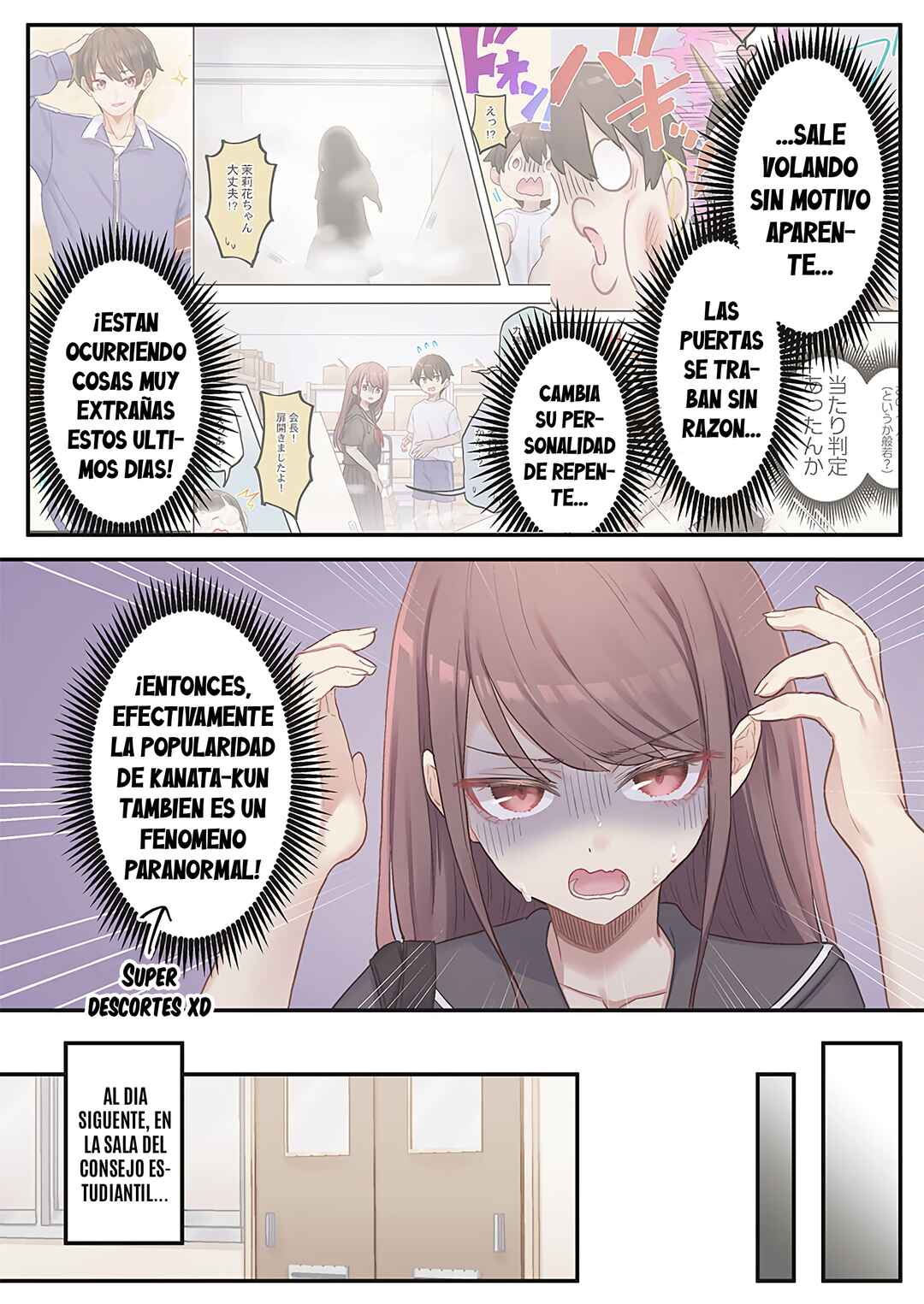 Marika-chan no Koukando wa Bukkowareteiru Chapter 16 - Page 21