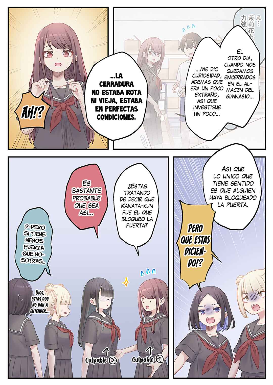 Marika-chan no Koukando wa Bukkowareteiru Chapter 16 - Page 23