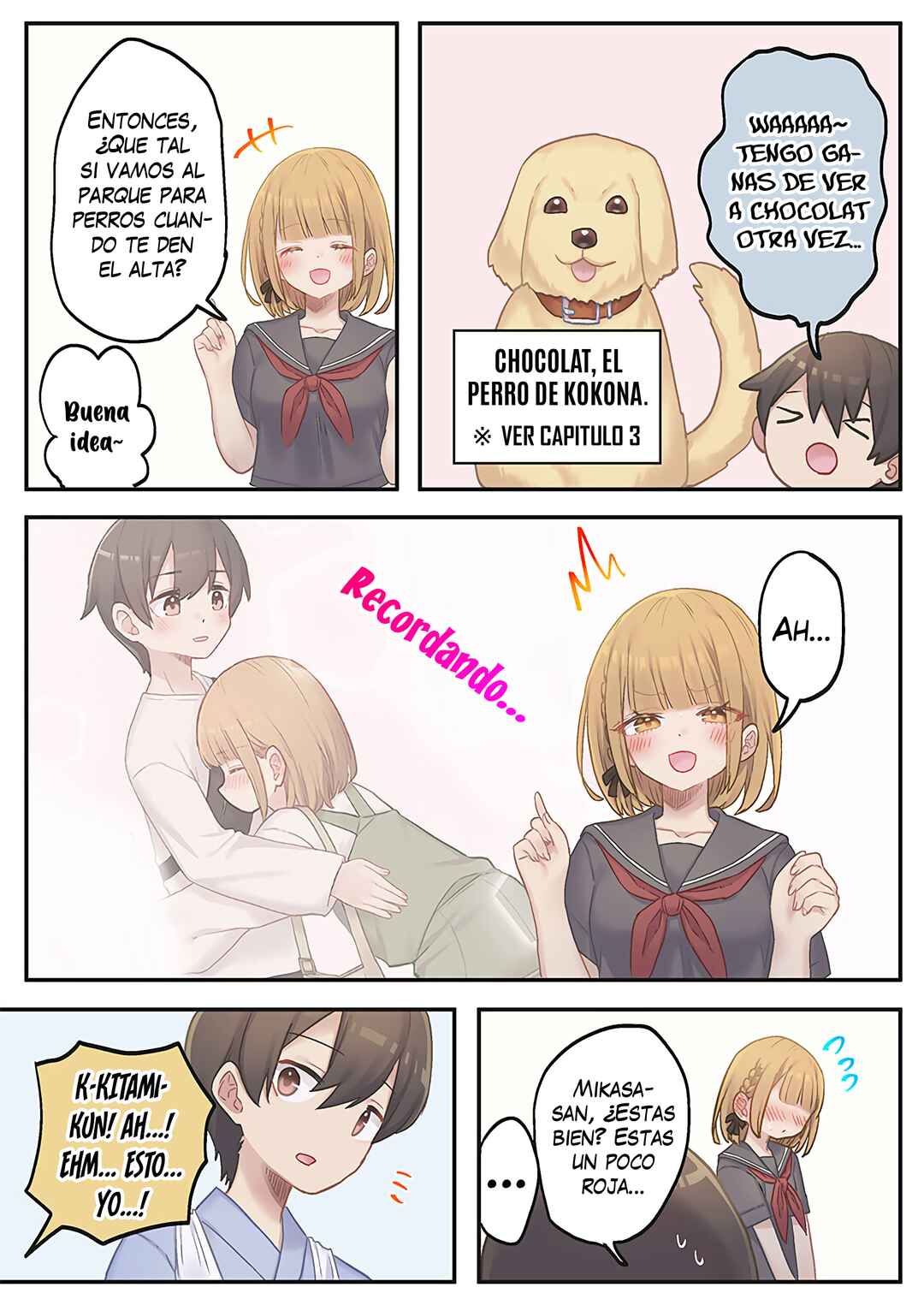 Marika-chan no Koukando wa Bukkowareteiru Chapter 16 - Page 5