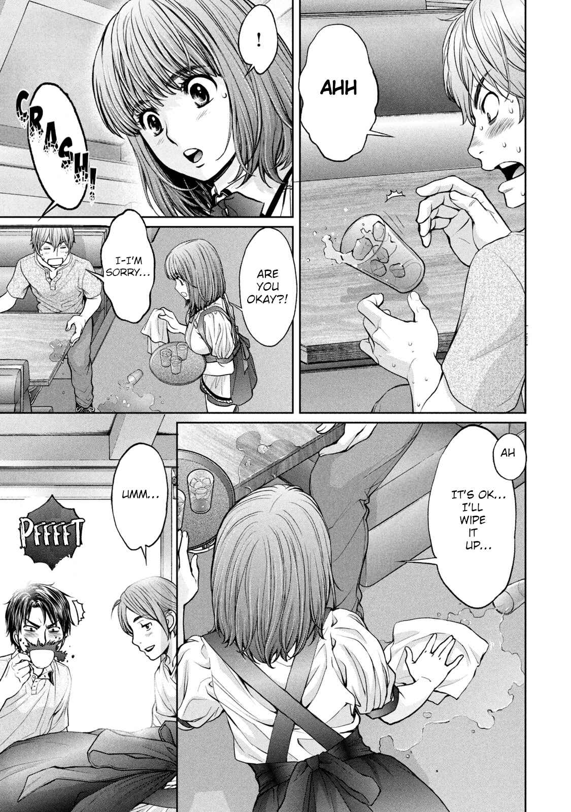 Hantsu x Trash Chapter 200 - Page 6