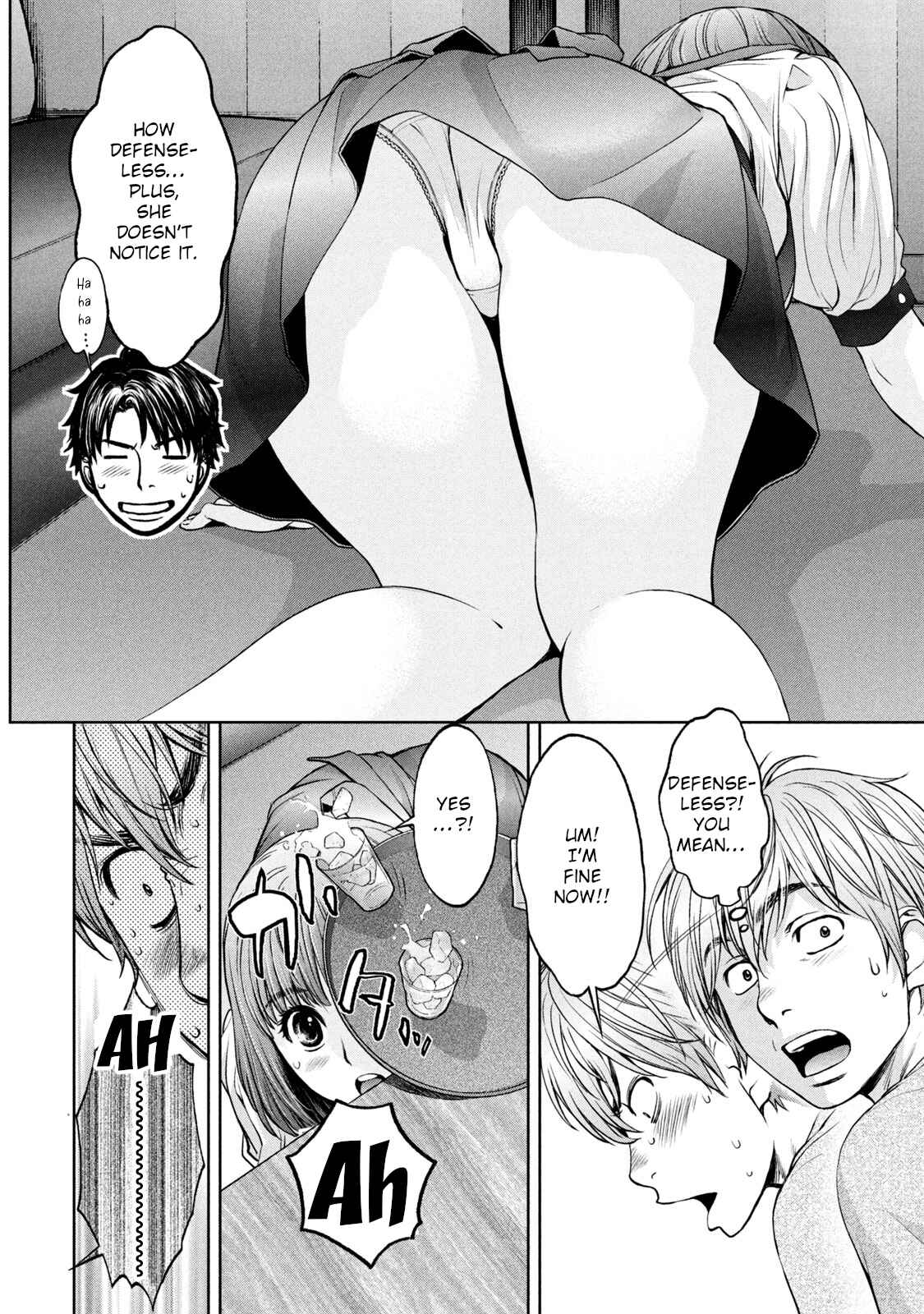 Hantsu x Trash Chapter 200 - Page 7