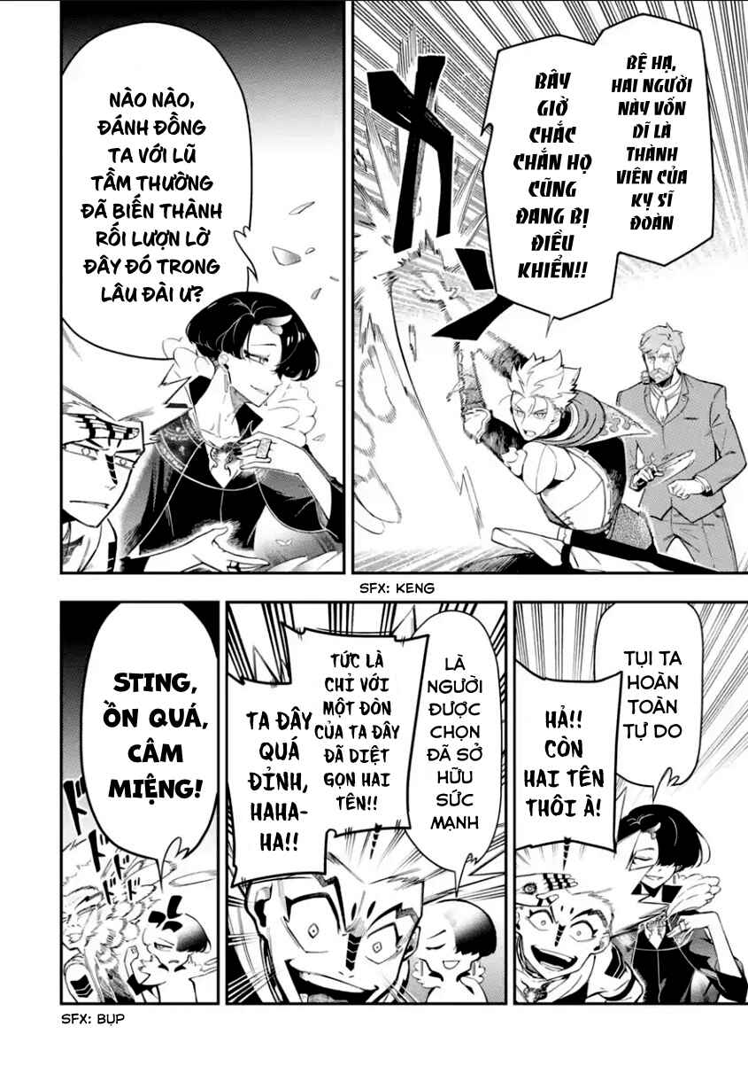 Ansatsu Skill de Isekai Saikyou ~Renkinjutsu to Ansatsujutsu wo Kiwameta Ore wa, Sekai wo Kage kara Shihai suru~ Chapter 11.3 - Page 4