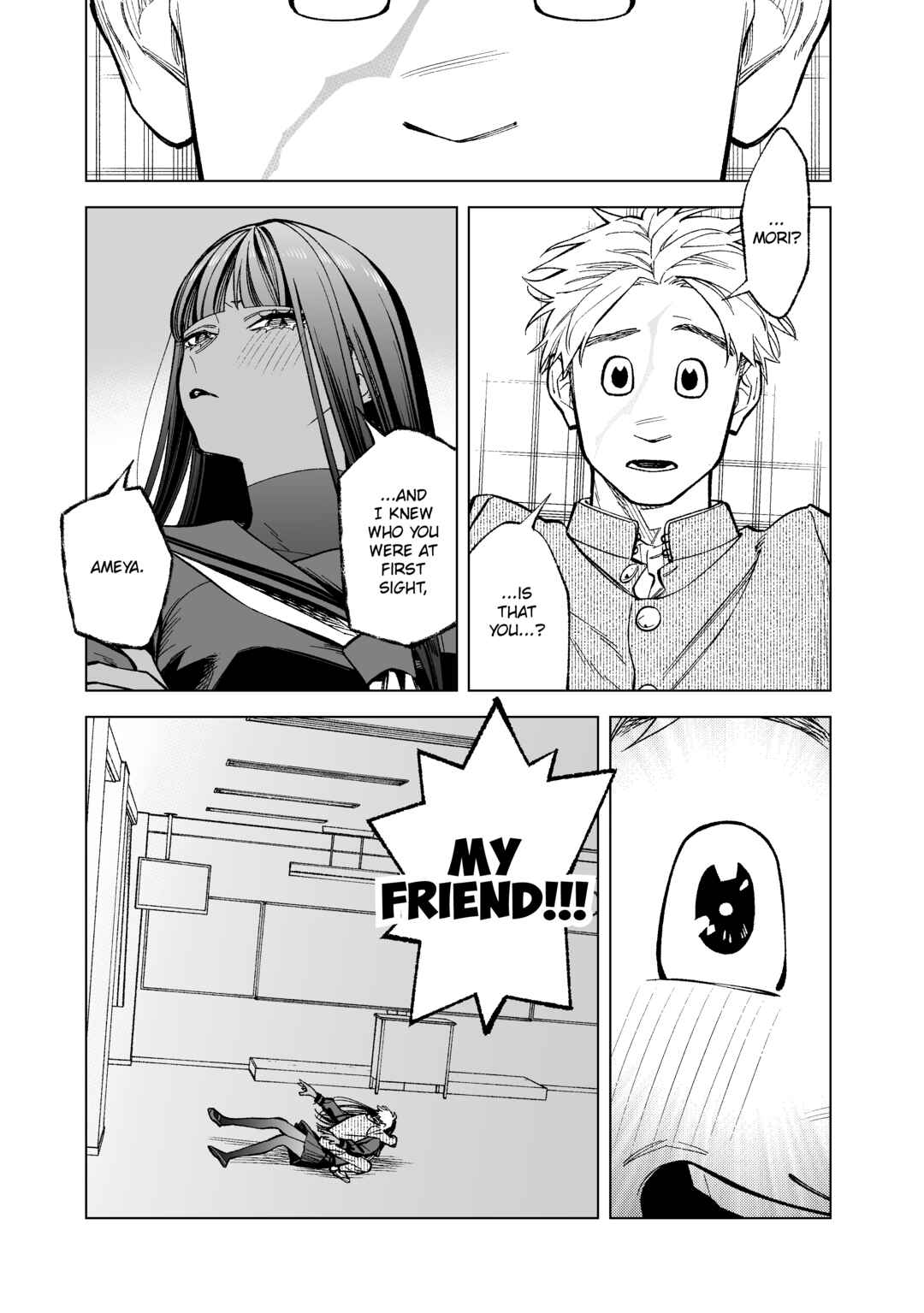 Boy Meets Girl, Again! Chapter 1 - Page 8