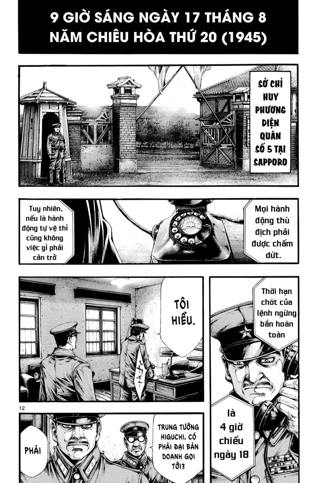 Kyokuhoku no Geroy ~8-gatsu 17-nichi no Kaisen~ Chapter 10 - Page 13