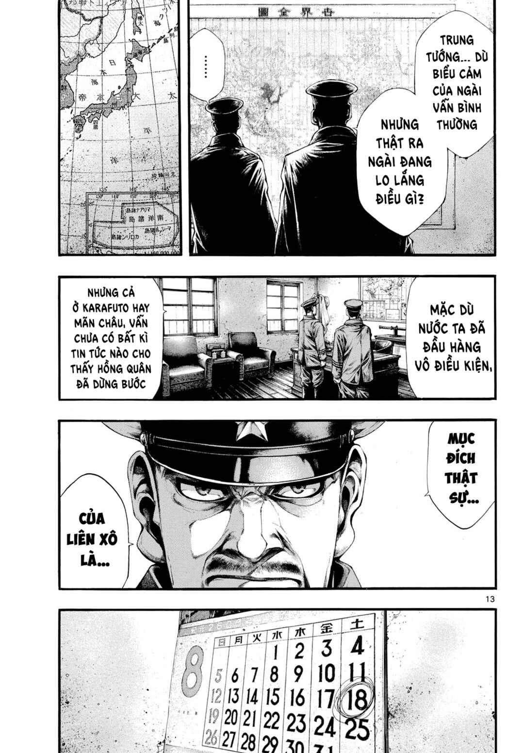 Kyokuhoku no Geroy ~8-gatsu 17-nichi no Kaisen~ Chapter 10 - Page 14