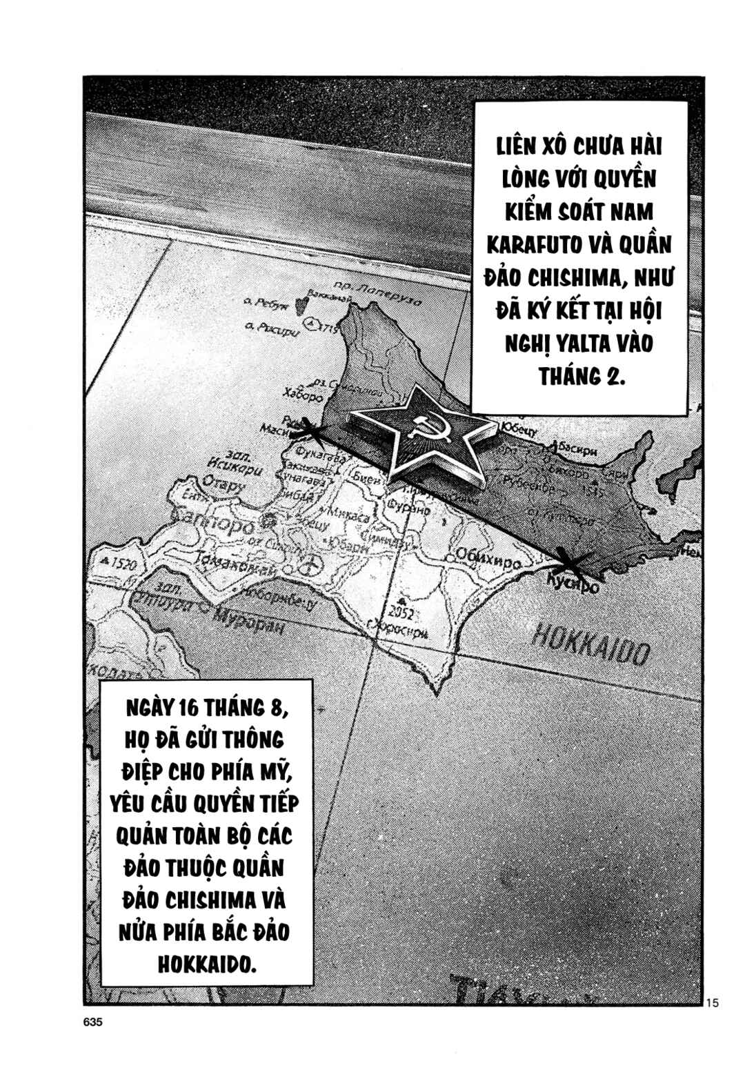 Kyokuhoku no Geroy ~8-gatsu 17-nichi no Kaisen~ Chapter 10 - Page 16