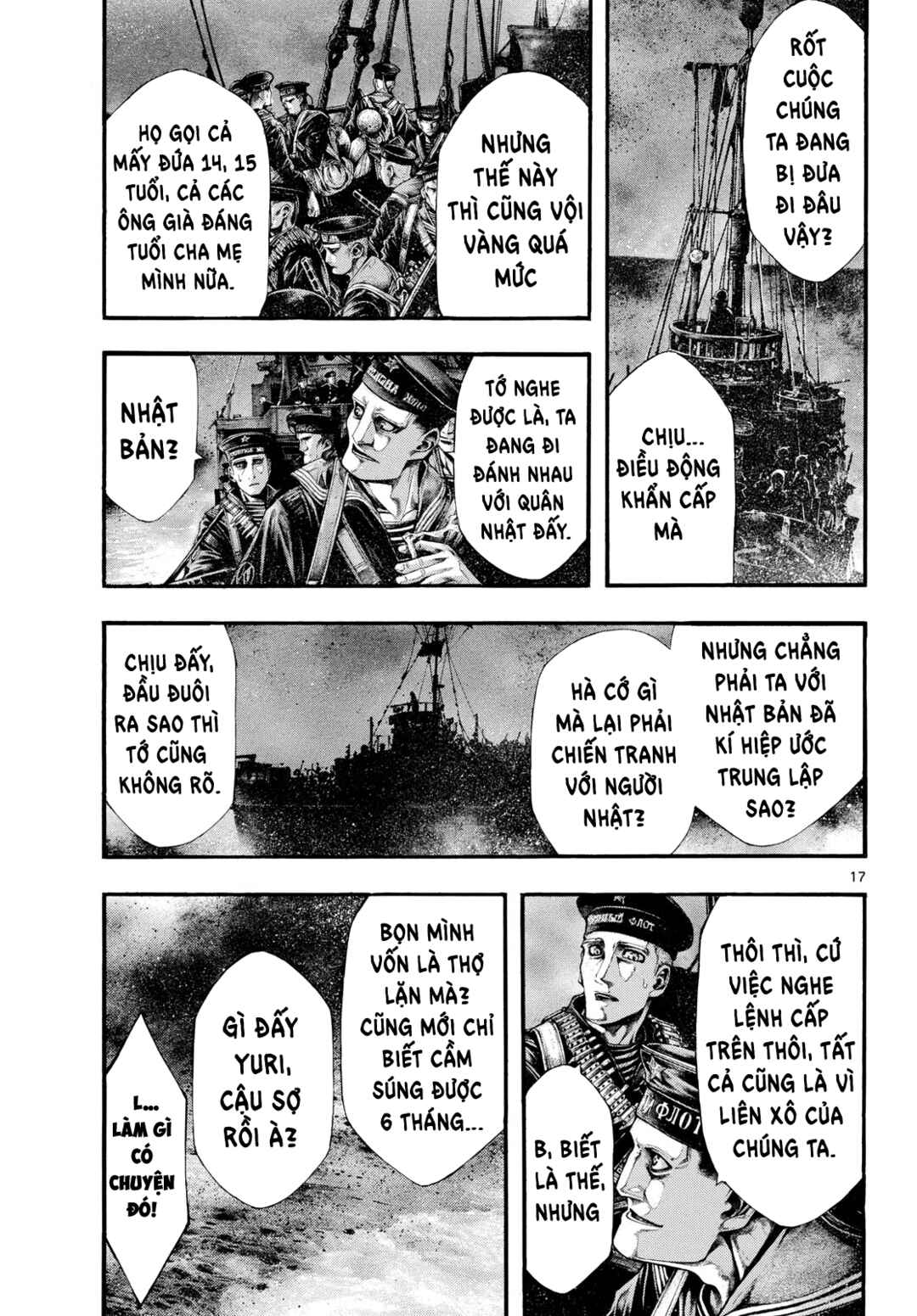 Kyokuhoku no Geroy ~8-gatsu 17-nichi no Kaisen~ Chapter 10 - Page 18