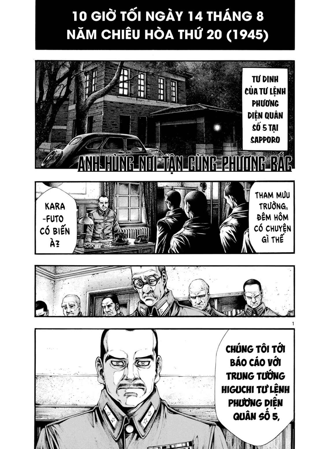 Kyokuhoku no Geroy ~8-gatsu 17-nichi no Kaisen~ Chapter 10 - Page 2