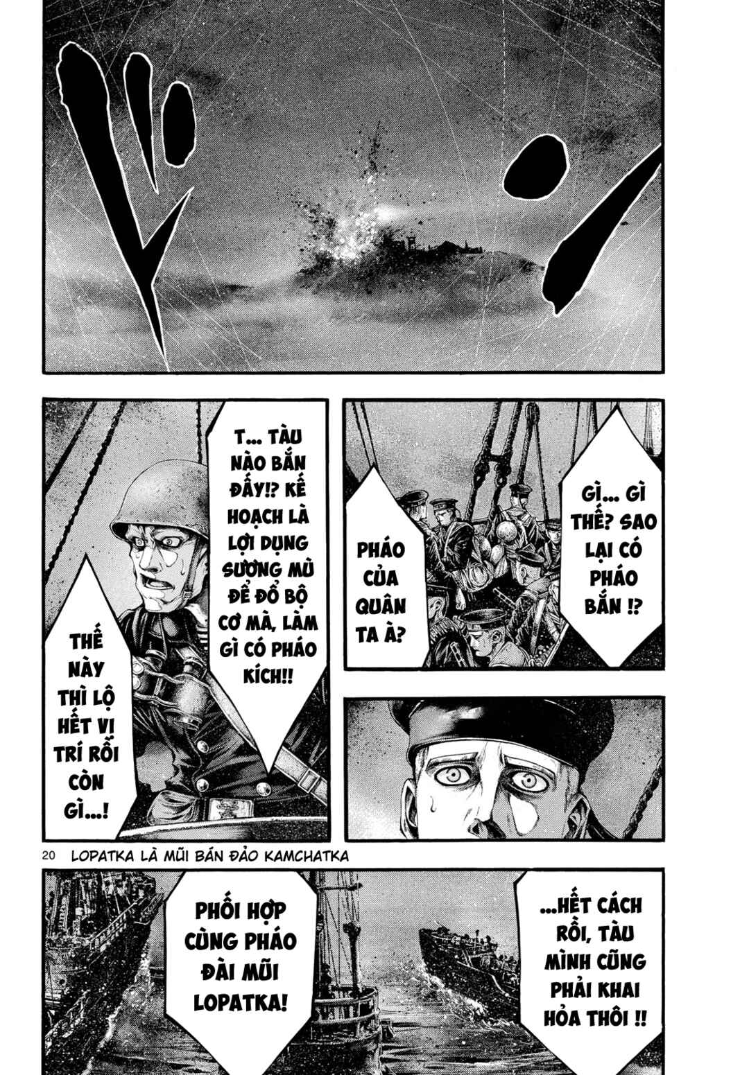 Kyokuhoku no Geroy ~8-gatsu 17-nichi no Kaisen~ Chapter 10 - Page 21