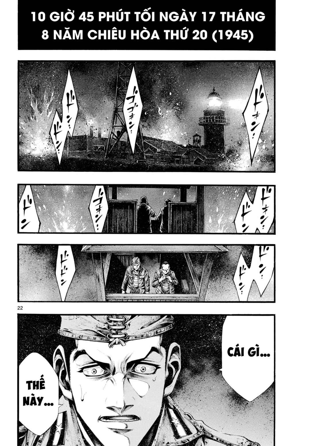 Kyokuhoku no Geroy ~8-gatsu 17-nichi no Kaisen~ Chapter 10 - Page 23