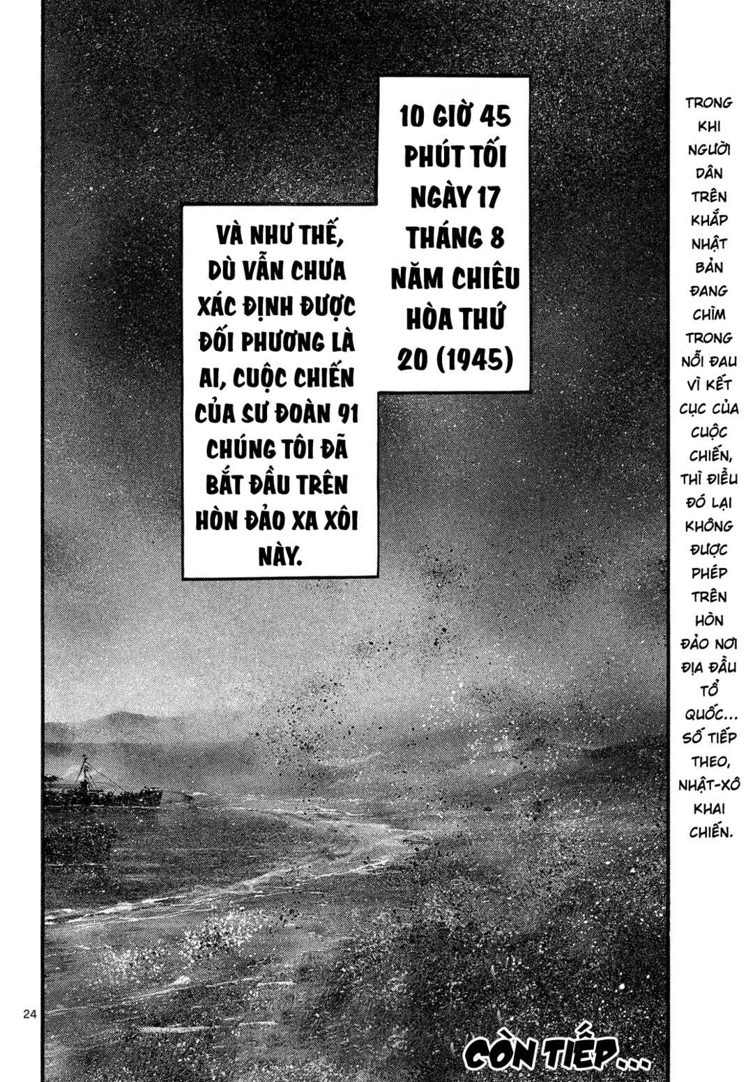 Kyokuhoku no Geroy ~8-gatsu 17-nichi no Kaisen~ Chapter 10 - Page 25