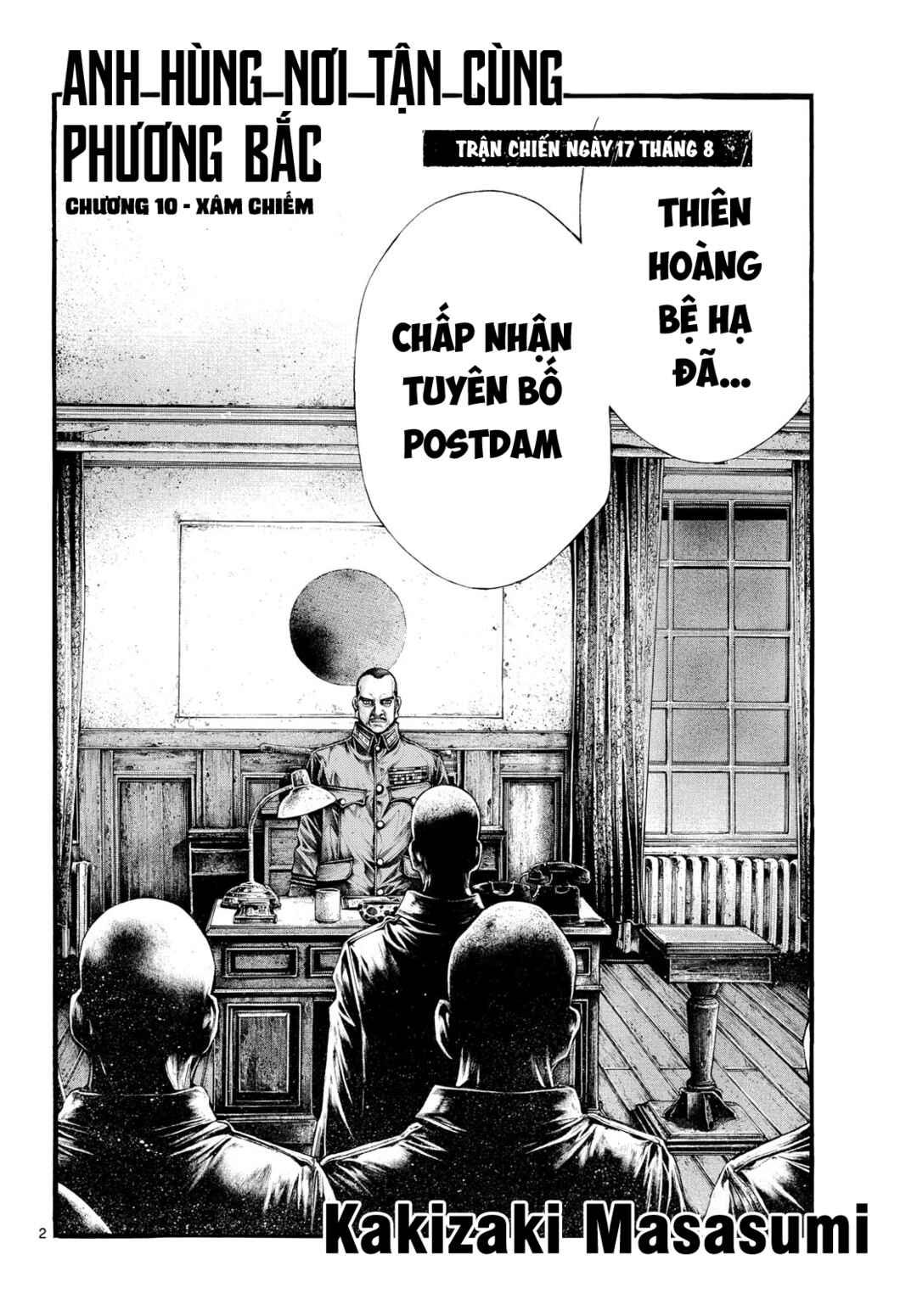Kyokuhoku no Geroy ~8-gatsu 17-nichi no Kaisen~ Chapter 10 - Page 3