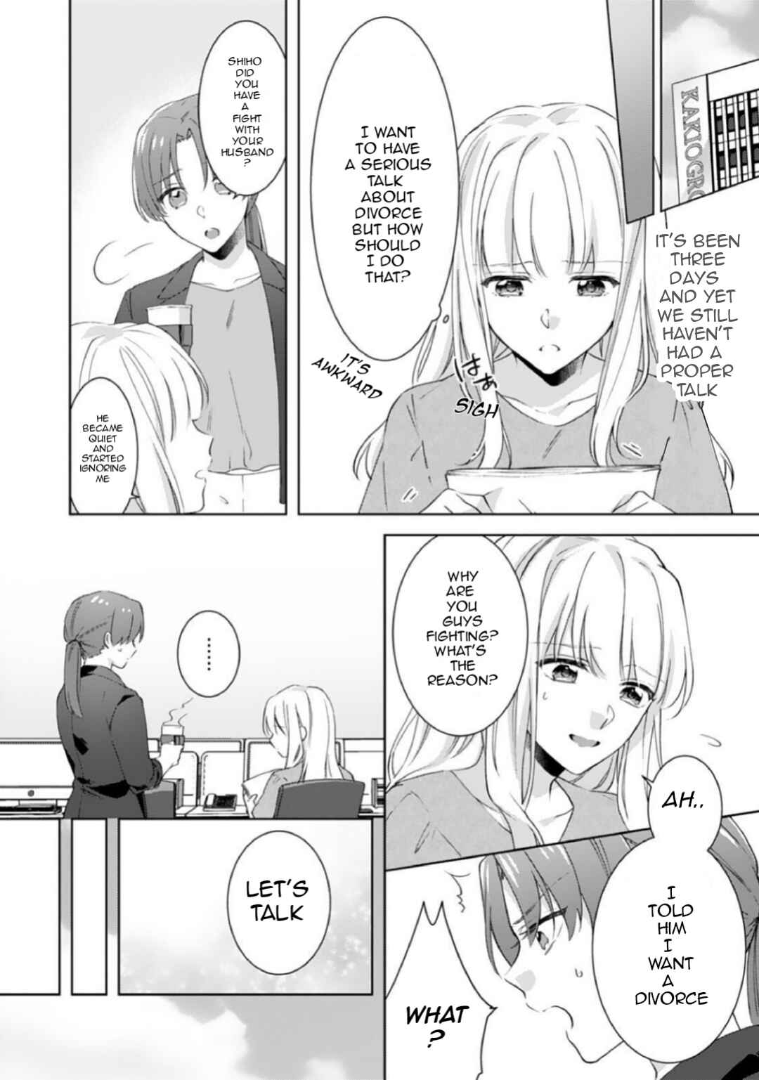 Kekkon made Ecchi wa Kinshi!?: Nengan no Shoya o Mukaeta Futari no Ohanashi. Chapter 6 - Page 15