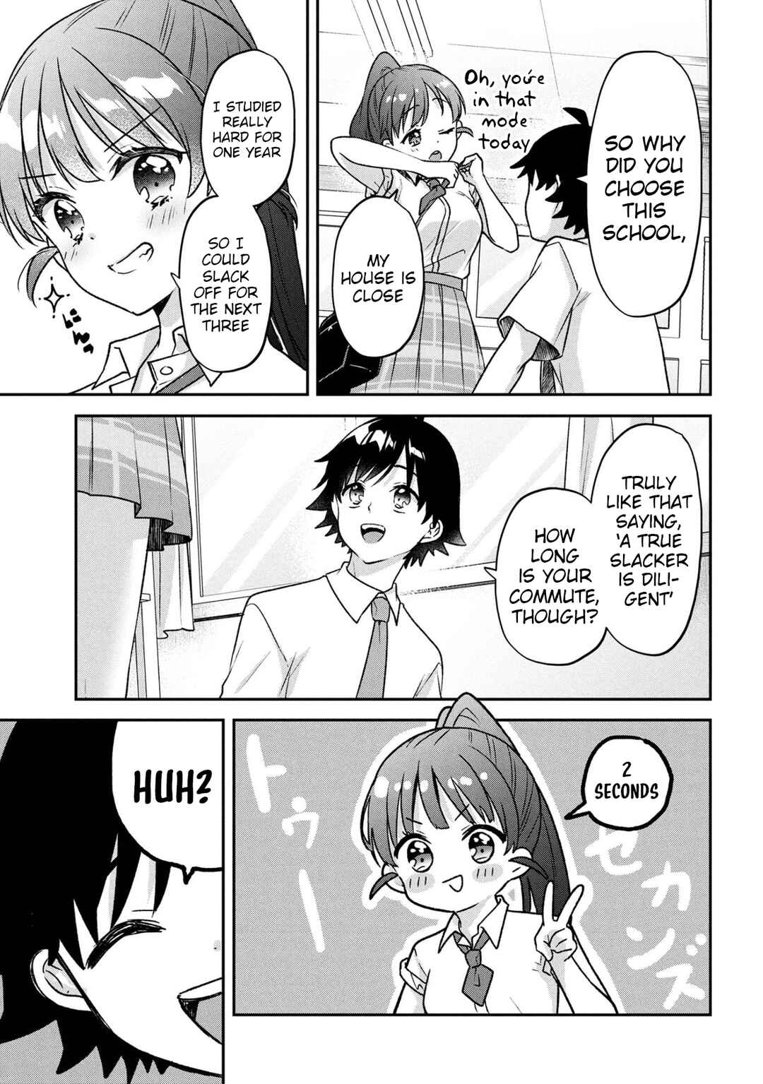 Tsukkomi-machi no Machino-san Chapter 8 - Page 3