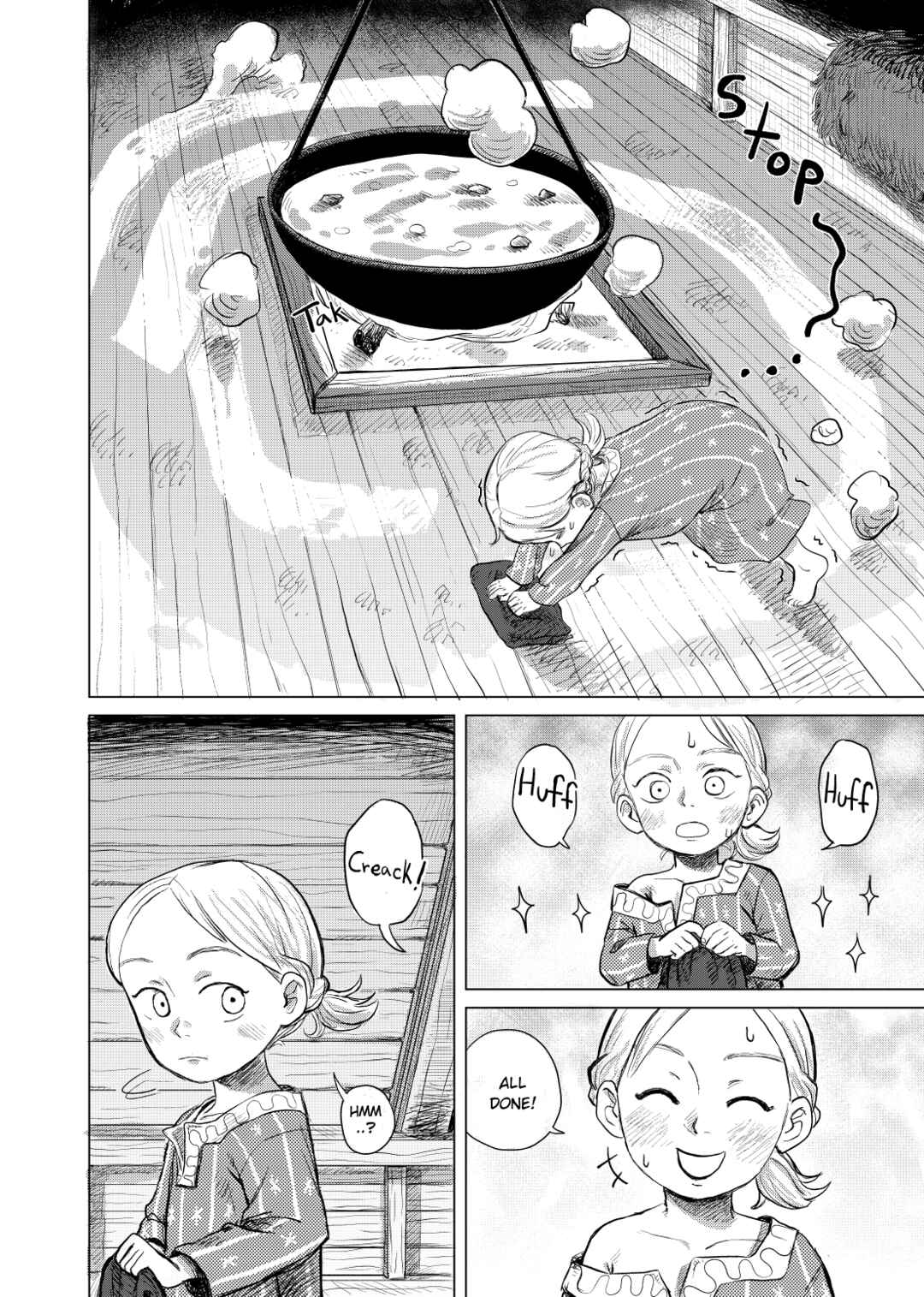 Ann's Forbidden Memories Chapter 2 - Page 8