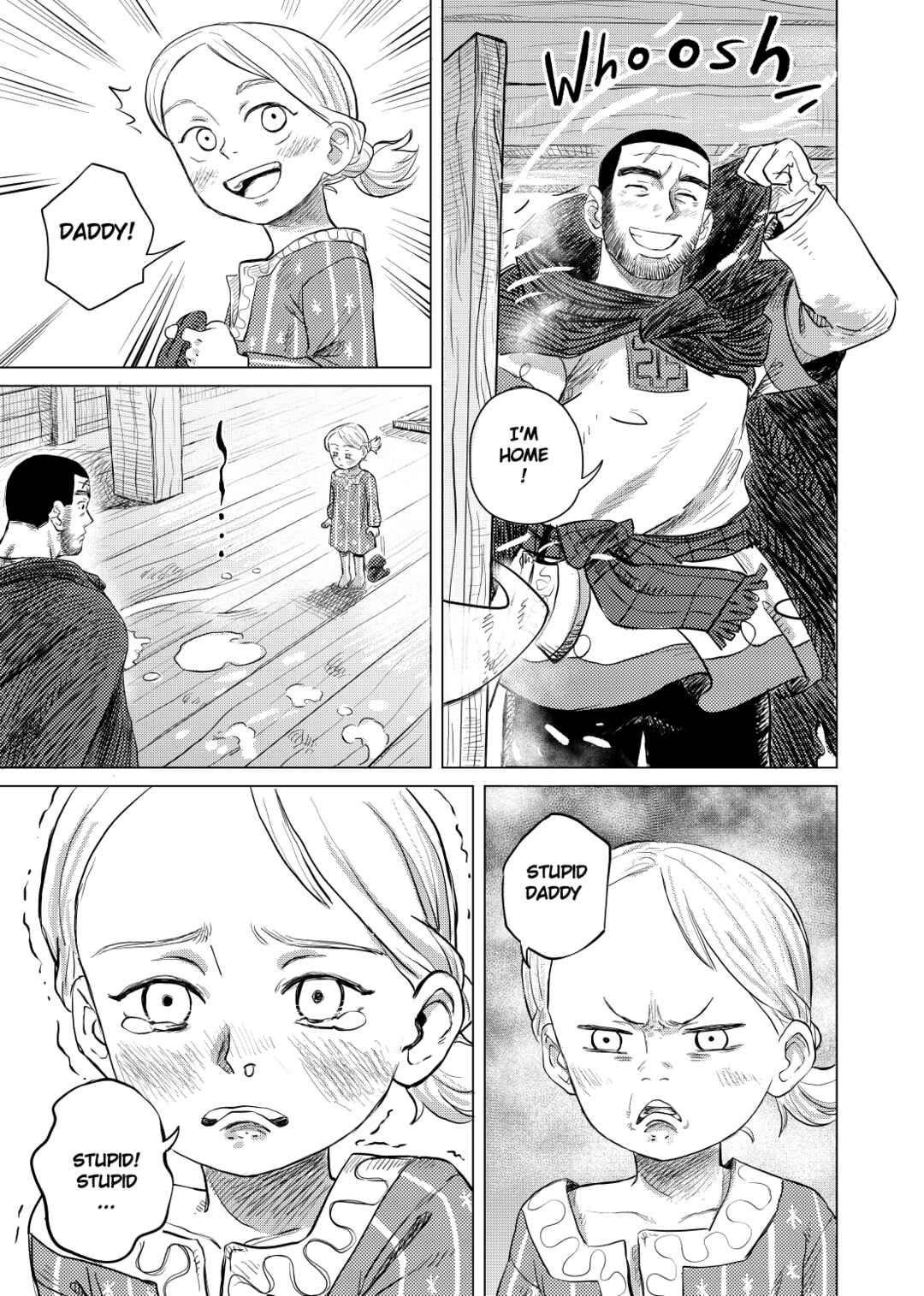 Ann's Forbidden Memories Chapter 2 - Page 9