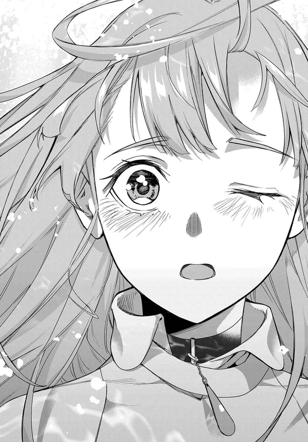 Hametsu no Oukoku Chapter 43 - Page 14