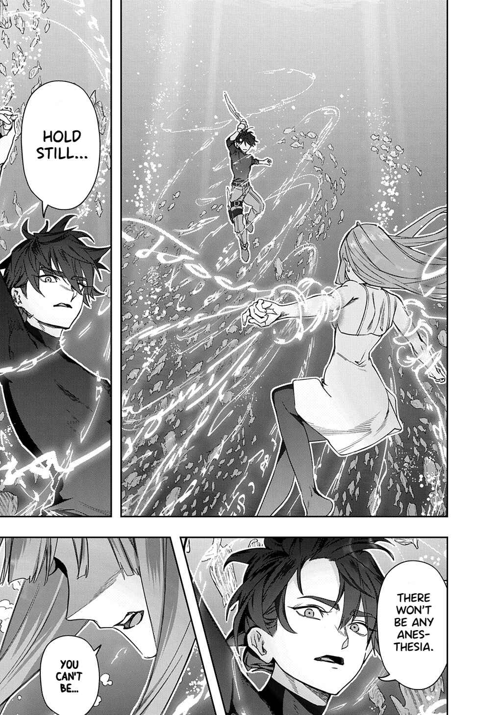 Hametsu no Oukoku Chapter 43 - Page 5
