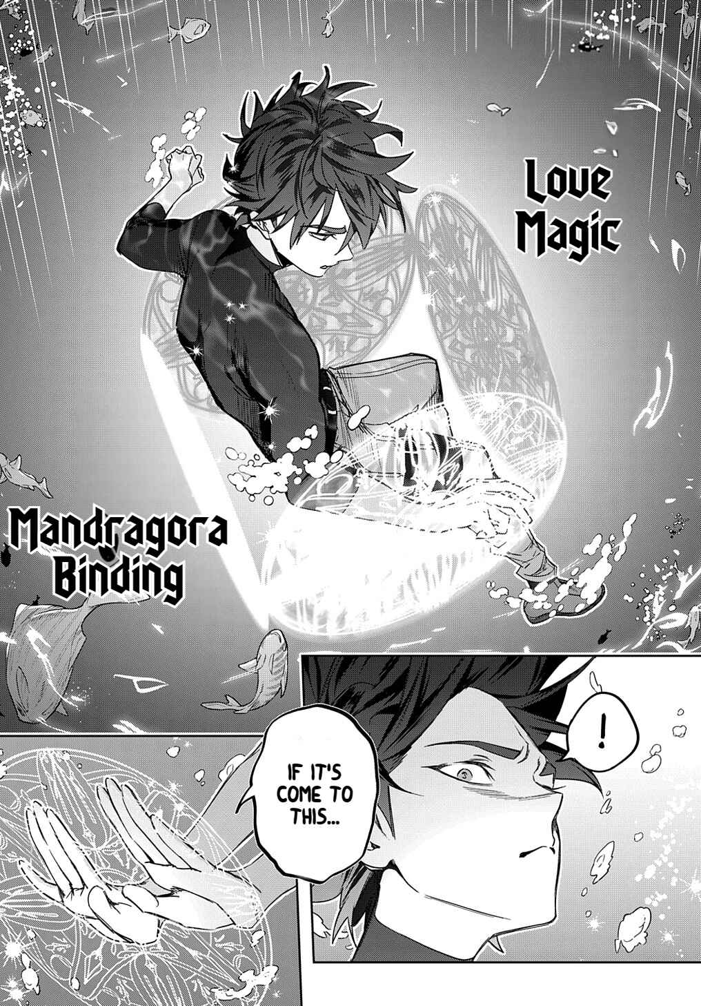 Hametsu no Oukoku Chapter 43 - Page 7