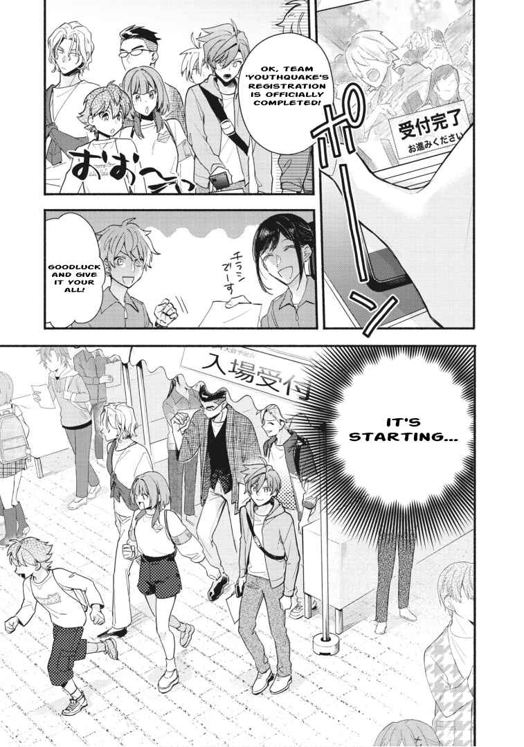 Cardfight!! Vanguard YouthQuake Chapter 19 - Page 1