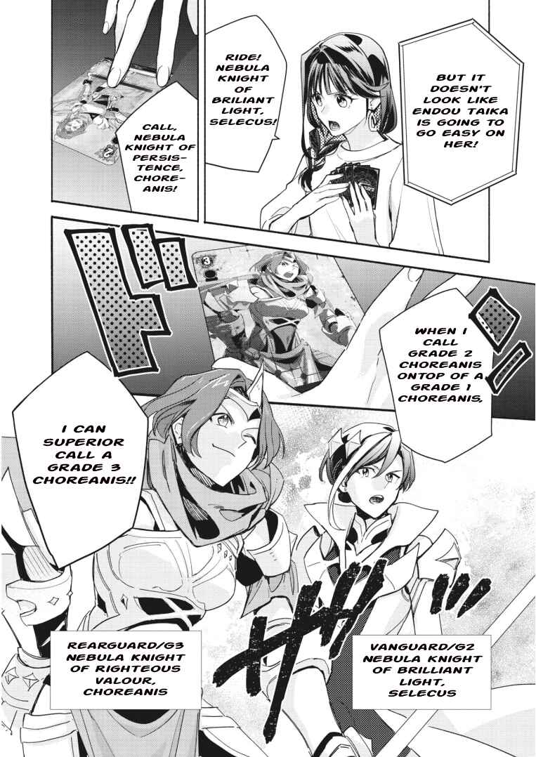 Cardfight!! Vanguard YouthQuake Chapter 19 - Page 13