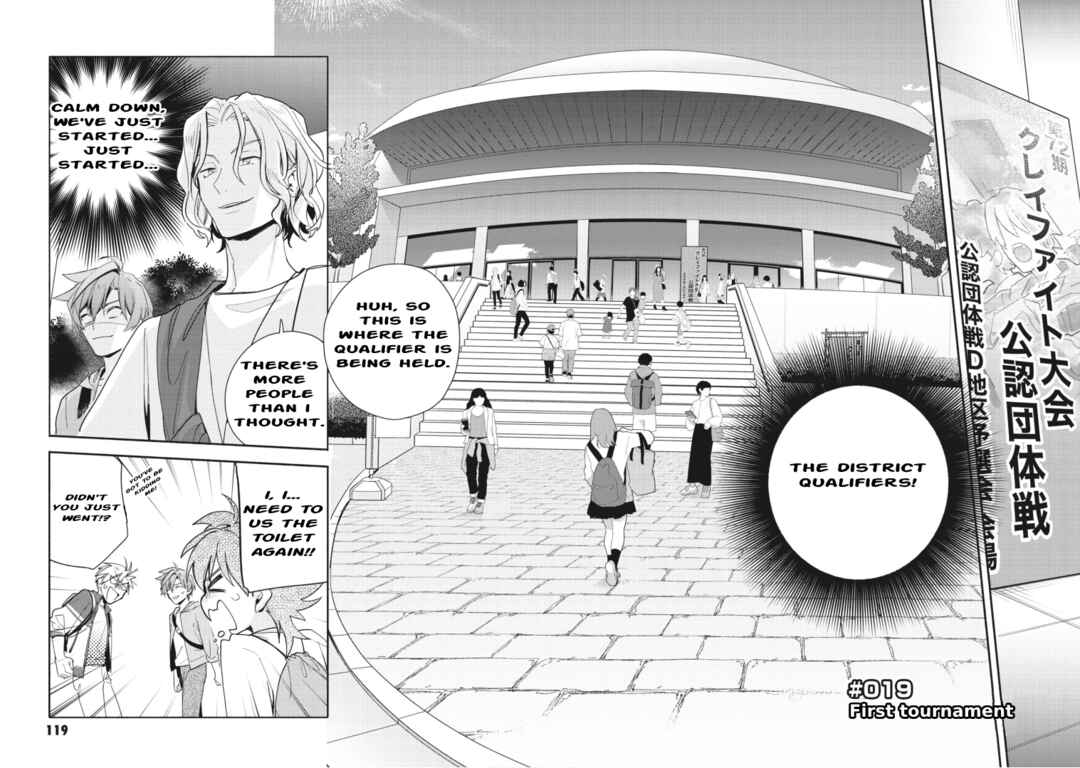 Cardfight!! Vanguard YouthQuake Chapter 19 - Page 2
