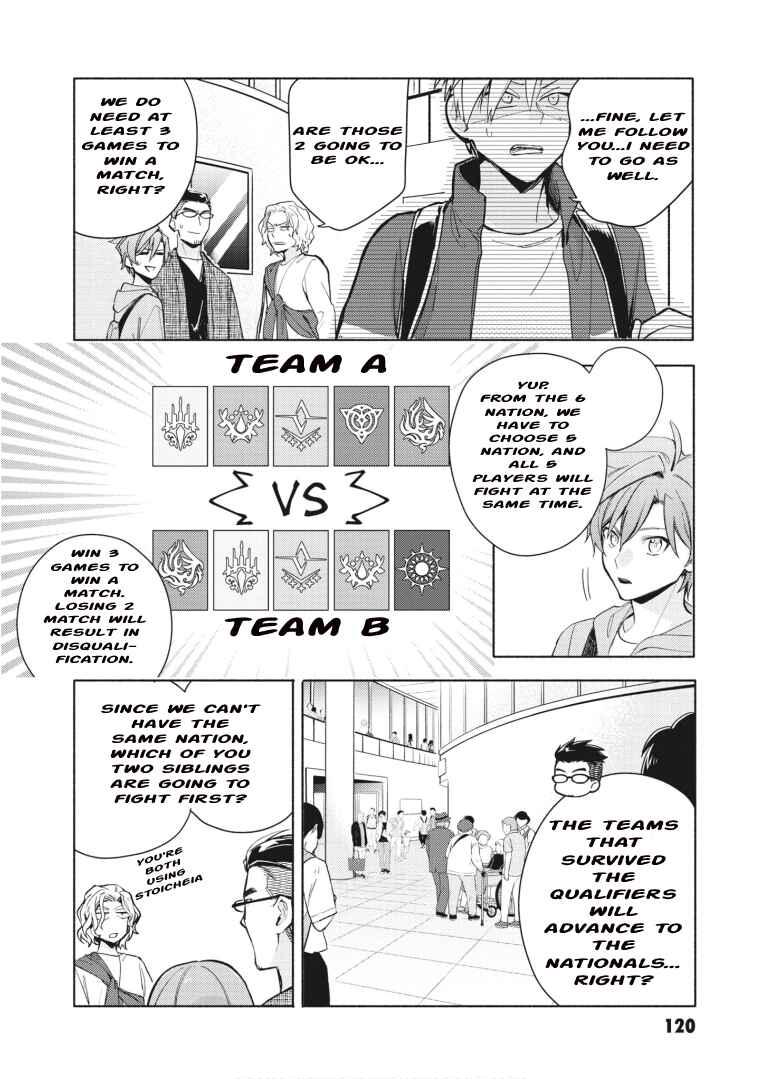 Cardfight!! Vanguard YouthQuake Chapter 19 - Page 3