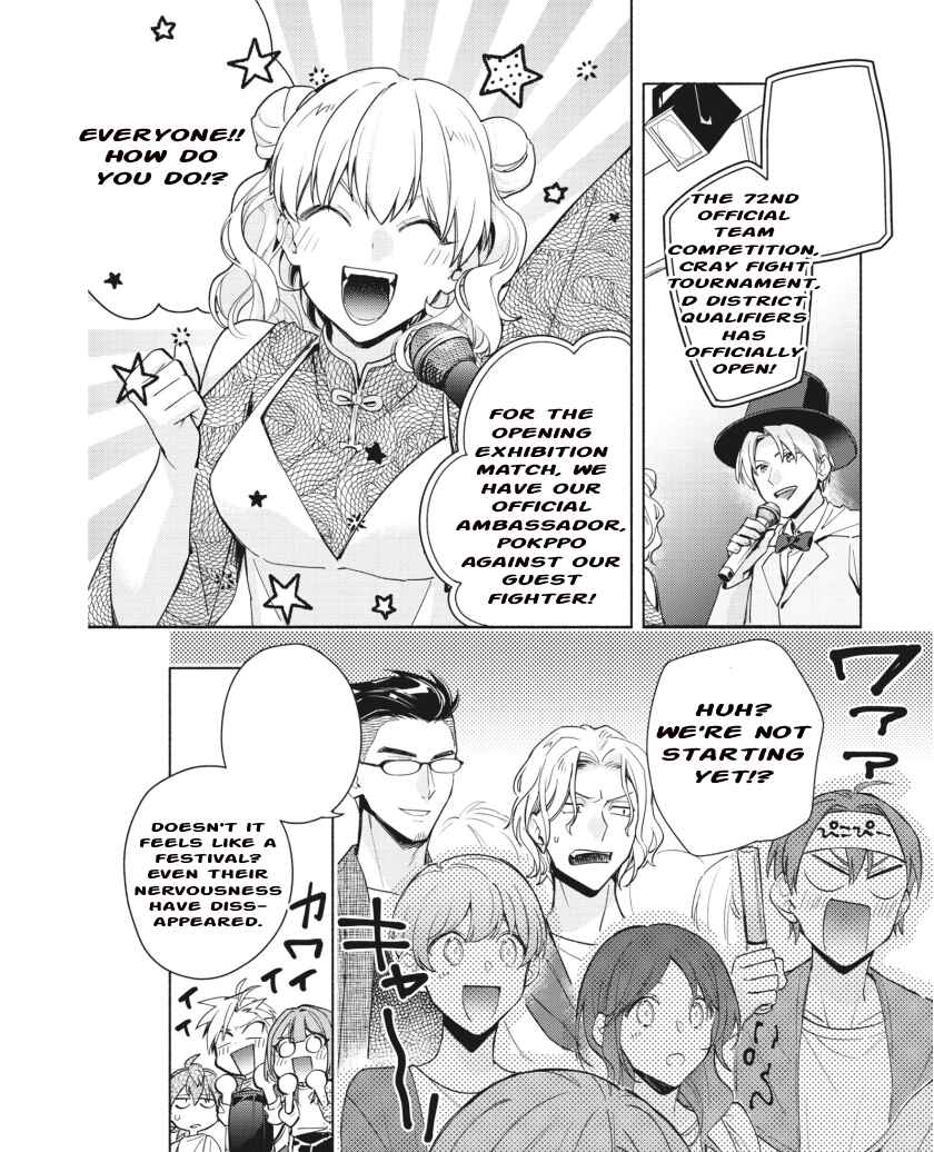 Cardfight!! Vanguard YouthQuake Chapter 19 - Page 9