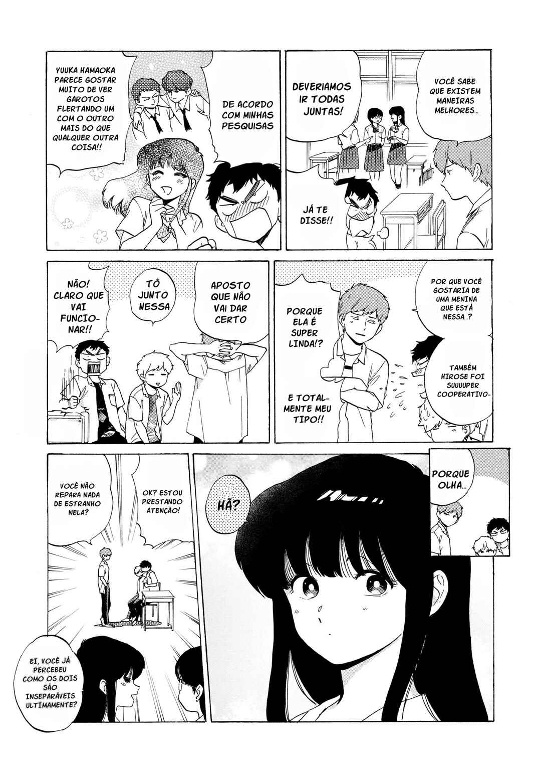 Motto Ganbare! Nakamura-kun!! Chapter 4 - Page 13