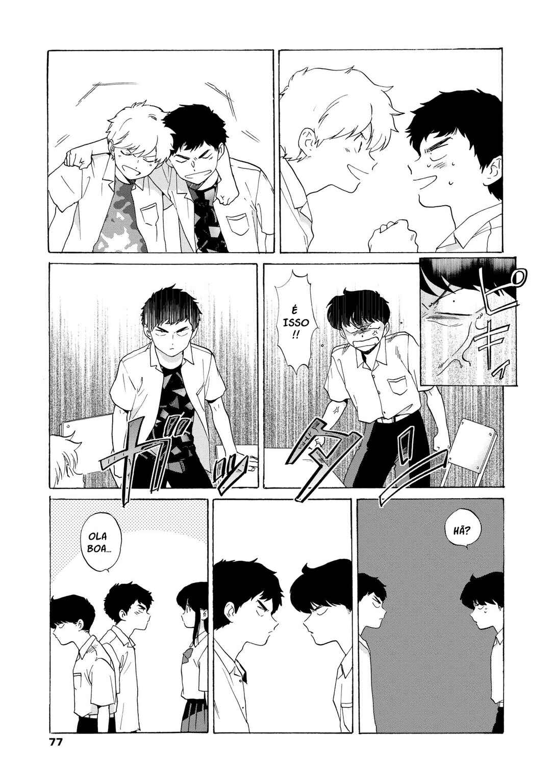 Motto Ganbare! Nakamura-kun!! Chapter 4 - Page 17
