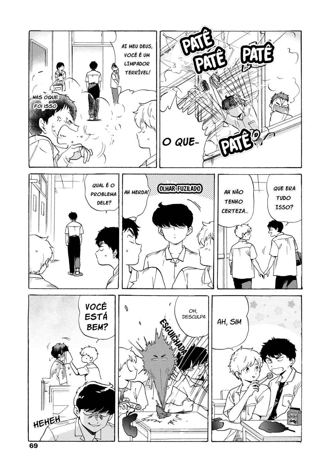 Motto Ganbare! Nakamura-kun!! Chapter 4 - Page 9