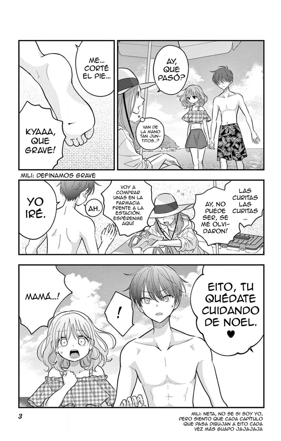 Uesugi-kun wa Onnanoko o Yametai Chapter 24 - Page 5