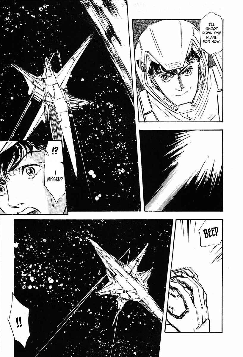 Legend of the Galactic Heroes Chapter 37 - Page 10