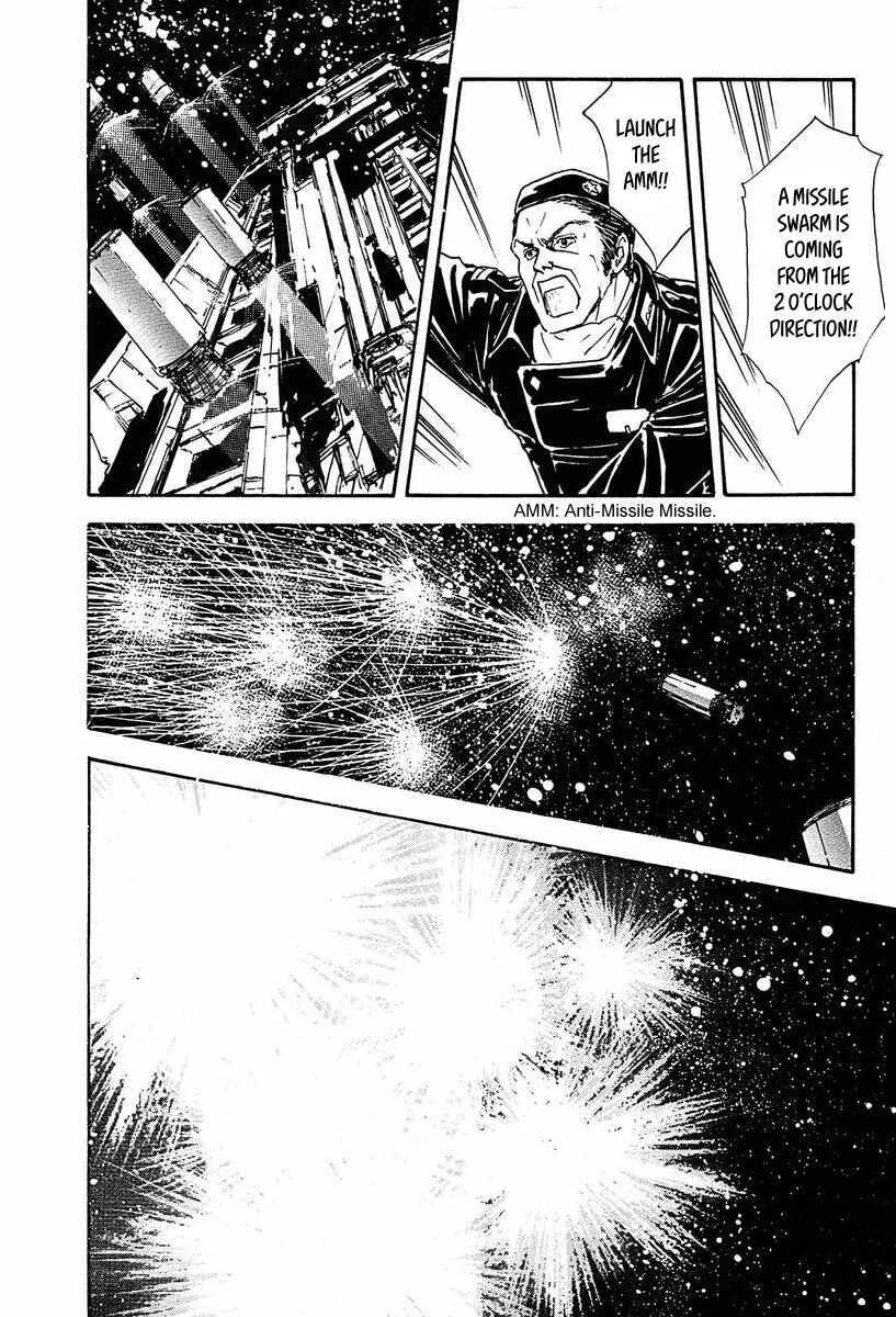 Legend of the Galactic Heroes Chapter 37 - Page 6