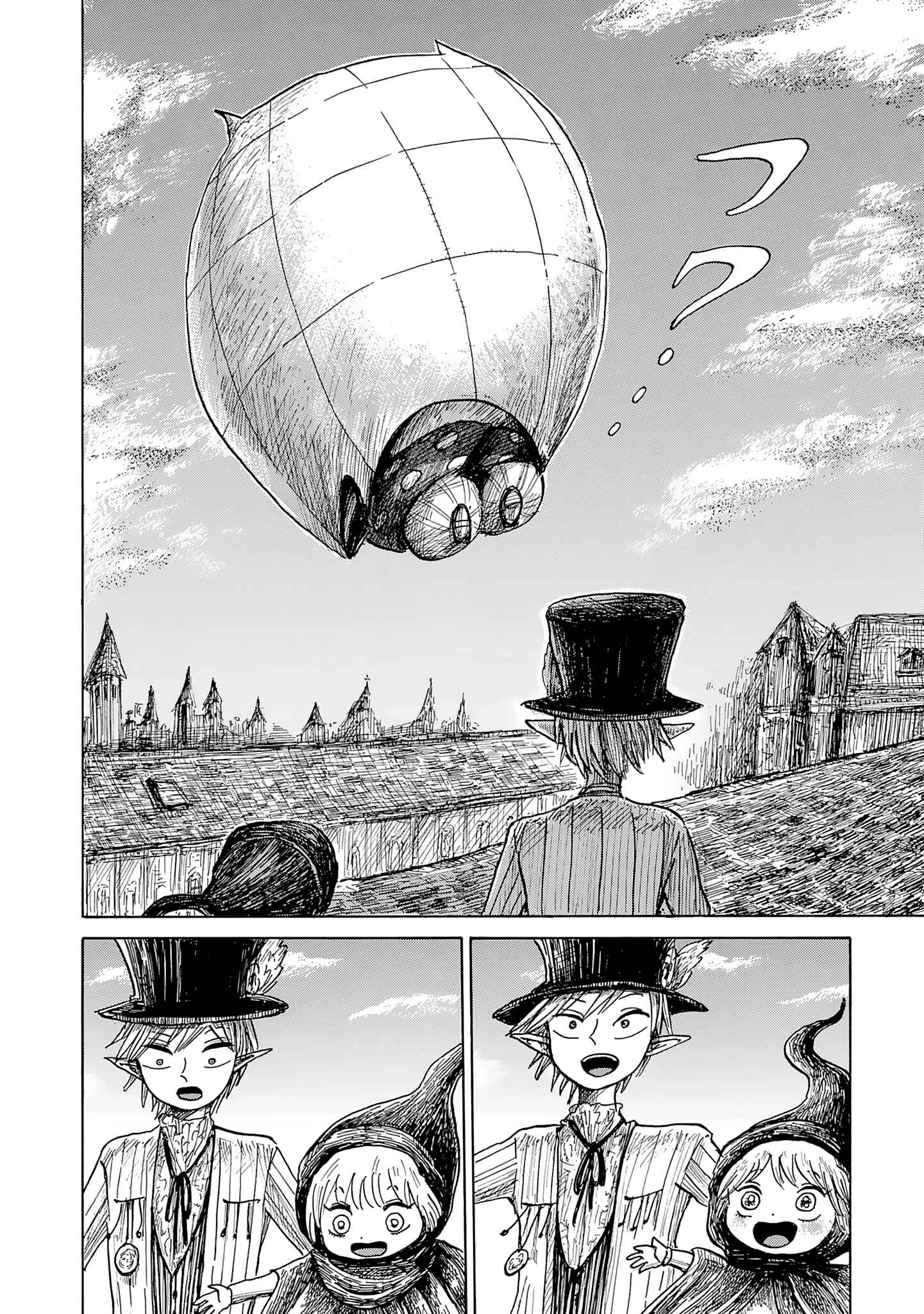 Nicola no Oyururi Makai Kikou Chapter 10 - Page 32