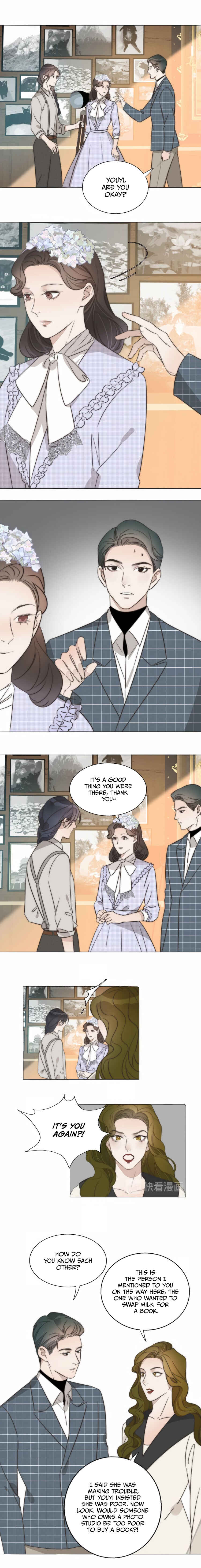 Couple of Mirrors Chapter 2 - Page 7