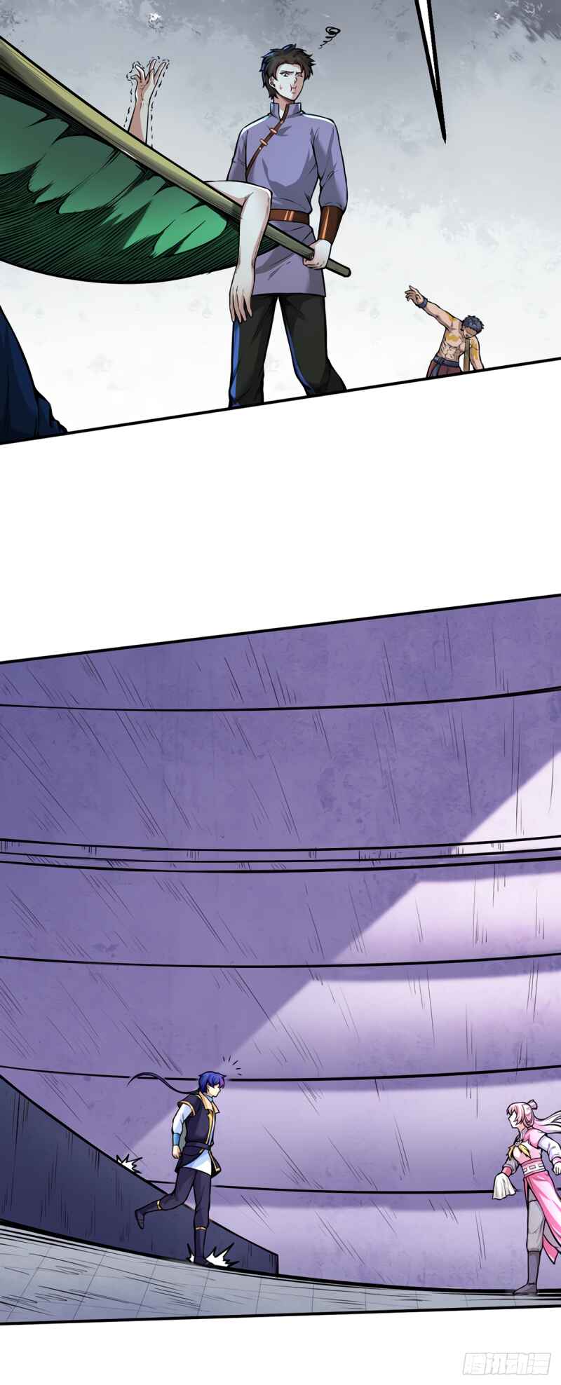 Martial Arts Reigns Chapter 253 - Page 5
