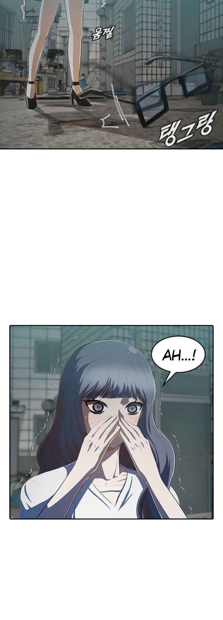 Random Chat Chapter 215 - Page 7