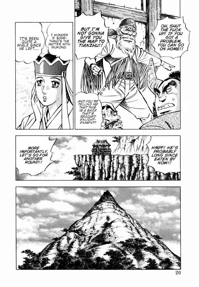 Sora Yori Takaku Chapter 119 - Page 2